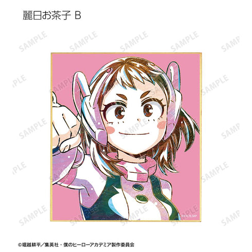 『僕のヒーローアカデミア』トレーディング Ani-Art 第6弾 ミニ色紙 ver.C(単位/BOX)【202508再販】